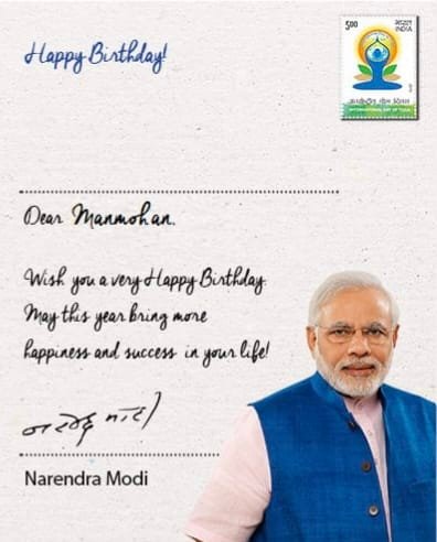 Pm. Narendra Modi Letter to Mr Manmohan Agarwal  