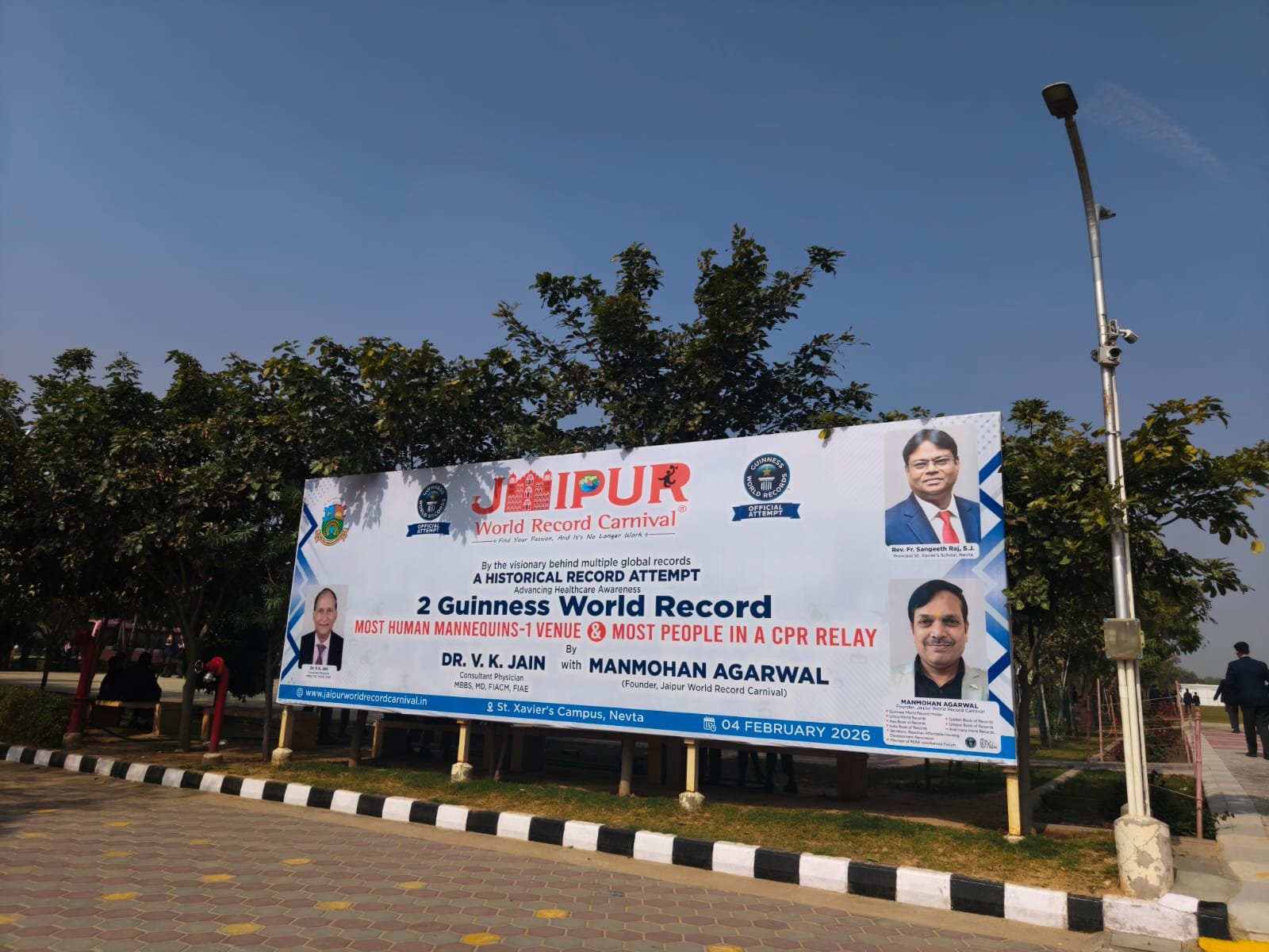 All About JWRC banner