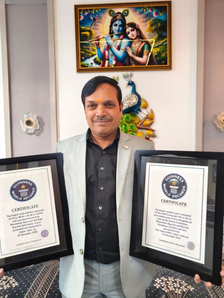 whatsapp image 2026 01 04 at 6.48.59 pm