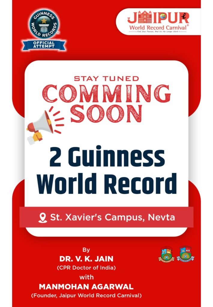 whatsapp image 2026 01 15 at 7.28.11 pm