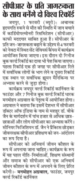 screenshot 2026 02 03 104403